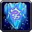 Runic Protection