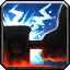 Thunder Blast